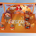 Nescafe New Year Promotion Exhibition Booth With Festive Decor And Red Yellow Design