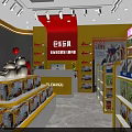 Colorful Toy Store Interior With Shelves Of Various Toys And Display Areas