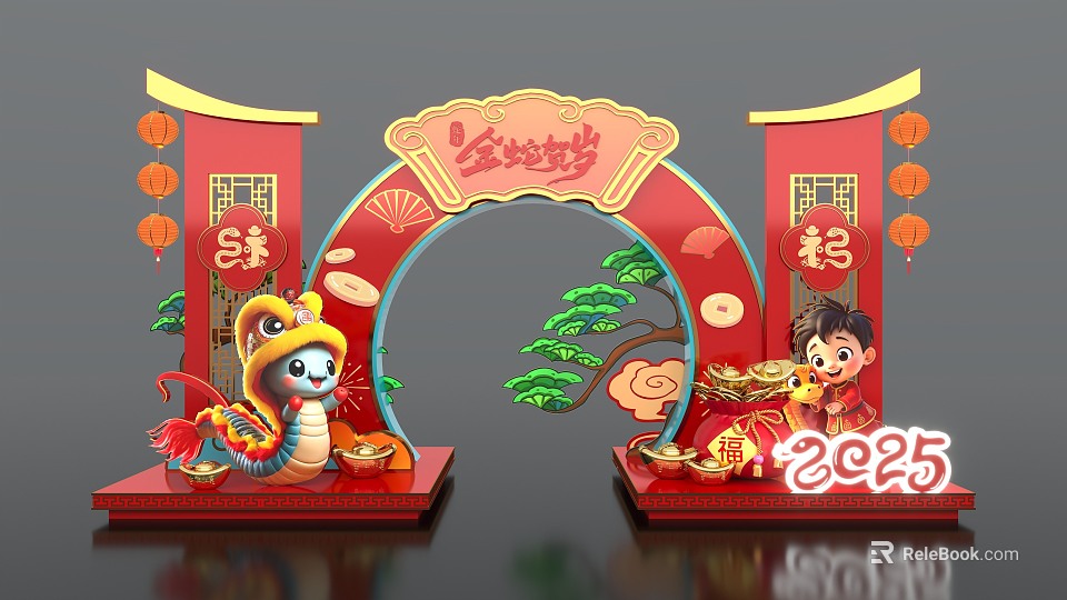Chinese New Year 2025 Dragon Theme Decorations with Lanterns Fortune Characters and Kids Figurines 3d model 
