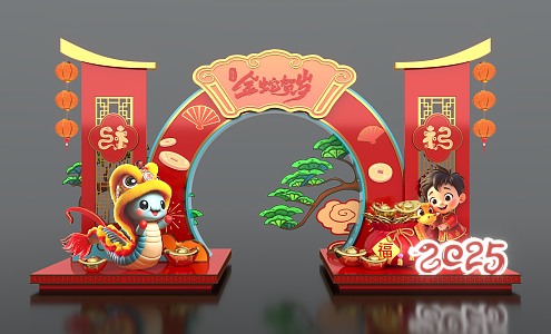 New Year Meichen Design Mall Meichen Year of the Snake Meichen 3d model