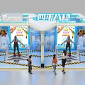 People Using Interactive Sports Equipment With Digital Screens In Modern Exhibition Area