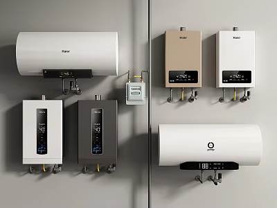 Haier Daily Use Water Heaters With Various Styles And Wall Mounted Design 3d model