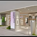Modern Clothing Store Interior Design With Clothing Racks Display Areas And Plants