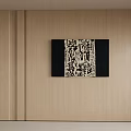 Decorative Painting With Black Frame And White Pattern On Wooden Wall