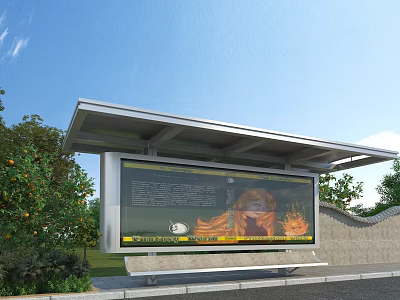 Bus platform 3d model