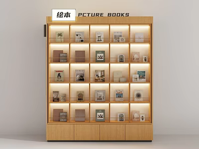 Picture Books Display on Wooden Shelf with Warm Lighting and Layered Design for Kids Reading 3d model