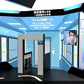 Baidu Futuristic Tech Exhibition Booth With Arched Structure Blue Lighting Background Screen And Person