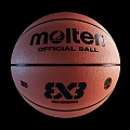 Molten Professional High Quality Official Basketball FIBA Endorsed Sports Equipment