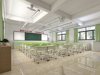 modern classroom 3d model