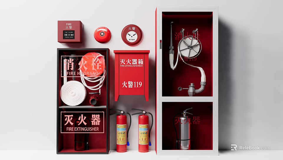 Public Fire Safety Facilities Including Hydrant Extinguishers Hose Reels And Alarm Devices 3d model 