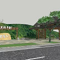 Scenic Garden Landscape With Wooden Pavilion Tile Roof Green Trees And Grassland