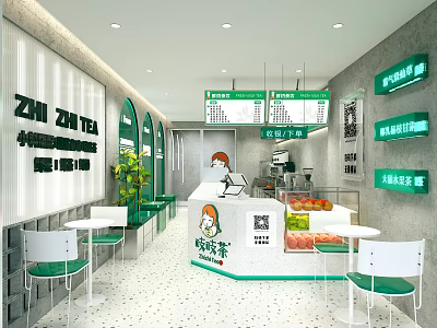 Zhizhi Tea Bubble Tea Shop With Green White Counter Fresh Fruits Display And Tables Chairs 3d model