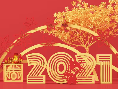 2021 New Year Decoration Display With Red Background Golden Tree Lanterns And Fu Symbol 3d model