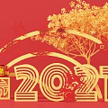 2021 New Year Decoration Display With Red Background Golden Tree Lanterns And Fu Symbol