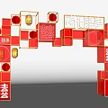 Red Gold Wedding Archway With Lanterns Square Frames And Double Happiness Characters 3d model
