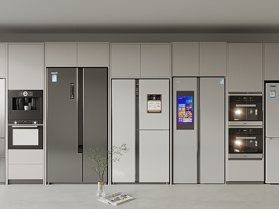 Refrigerator Smart Refrigerator Double Door Refrigerator 3d model