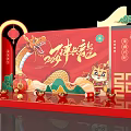 Chinese New Year Dragon Theme Decorations with Red Lanterns and Auspicious Clouds 3d model