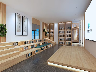 Artistic Library Interior With Wooden Shelves And Calligraphy 3d model