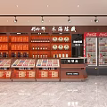 Retail Store Interior With Tobacco Alcohol Shelves Cashier Counter And Beverage Refrigerators