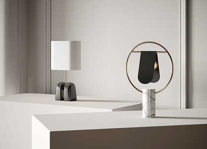 Modern table lamp 3d model