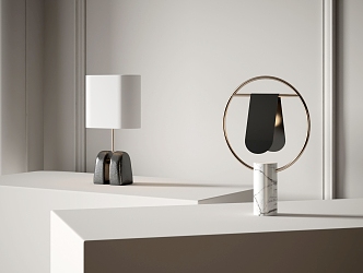 Modern table lamp 3d model