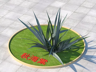 Green Shrub With Long Slender Leaves In Circular Grassy Area With Wooden Border 3d model