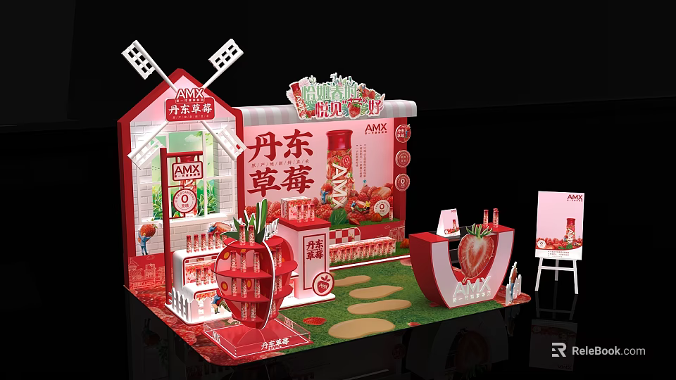 Dandong Strawberry Exhibition Booth With Red Theme Strawberry Shaped Decorations And Product Displays 3d model 