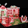 Dandong Strawberry Exhibition Booth With Red Theme Strawberry Shaped Decorations And Product Displays