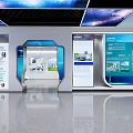 Modern Exhibition Hall With Digital Screens Industrial Images Circular Windows And Interactive Displays