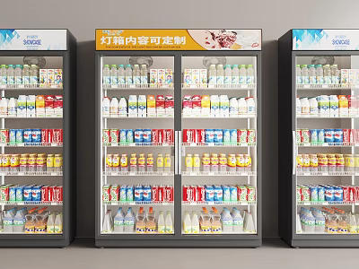 Multiple Commercial Display Freezers Stocked With Beverages Featuring Customizable Lightbox Content 3d model