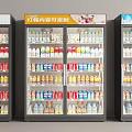 Multiple Commercial Display Freezers Stocked With Beverages Featuring Customizable Lightbox Content 3d model