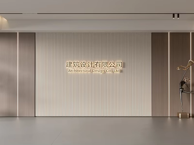 Modern Interior Background Wall With Wooden Stripes Company Logo And Decorative Sculpture 3d model