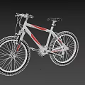 White Mountain Bike With Red Accents And Black Tires For Outdoor Riding