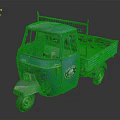 Blue Three Wheeled Cargo Truck With Open Bed And Metal Frame Cab