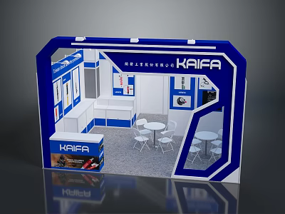 KAIFA Exhibition Booth With Blue And White Design Display Cabinets Tables And Chairs 3d model