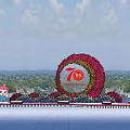 Road Facilities Square Pavement With Circular Flower Bed 70th Anniversary Logo And Cartoon Characters
