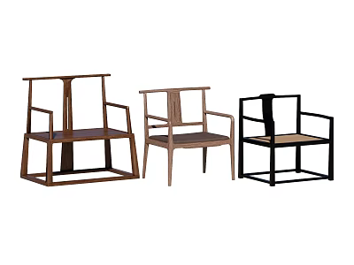 Modern Minimalist Single Chair Designs With Wooden Frames And Stylish Armrest Details 3d model