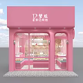 Pink Exterior Dessert Shop With Glass Windows And Modern Baking Displays