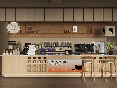 Cozy Cafe Interior With Wooden Bar Counter Coffee Equipment Tea Canisters Stools And Wall Decor 3d model