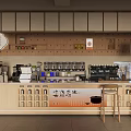 Cozy Cafe Interior With Wooden Bar Counter Coffee Equipment Tea Canisters Stools And Wall Decor