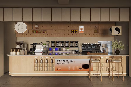 New Chinese Teahouse Tea Room Workbench Console Coffee Milk Tea Shop Water Bar 3d model