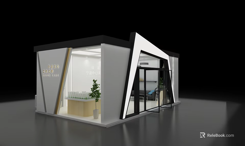 Modern China Textile Exhibition Booth With Glass Doors And Reception Counter 3d model 