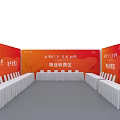 Orange Event Backdrop Setup With Gift Boxes Welcome Sign And Flower Bouquets 3d model