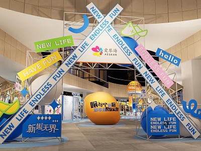 Interactive Zone With New Life Endless Fun Themes Orange Ball Archway And Colorful Signs 3d model