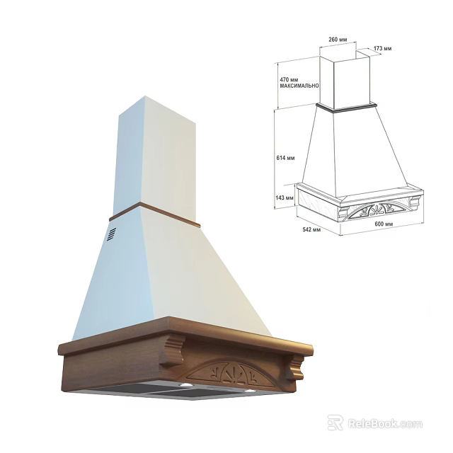 Kitchen Appliance Range Hood With Wooden Base White Body And Decorative Details 3d model 