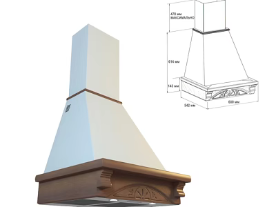 Kitchen Appliance Range Hood With Wooden Base White Body And Decorative Details 3d model
