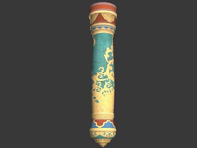 Chinese pillar model