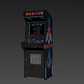 Rocker Game Machine 3d model