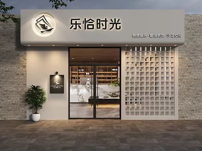 Modern Storefront Facade Design with Glass Doors Brick Wall Grid Patterned Wall and Green Plant 3d model