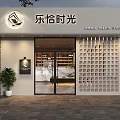 Modern Storefront Facade Design with Glass Doors Brick Wall Grid Patterned Wall and Green Plant